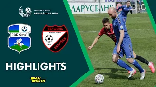 Highlights. Slutsk – Belshina