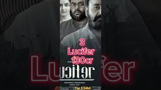 Top 5 Highest Grossing Malayalam Movies #kurup #lucifer #2018 #pulimurugan #shorts #ytshorts