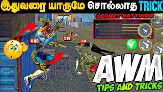 AWM One Tap Trick Tamil || Free Fire Headshot Sensitivity 🔥 || After Ob42 setting