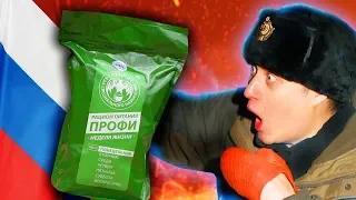 НОВЫЙ ИРП РОССИИ!  Теперь я иностранный агент!