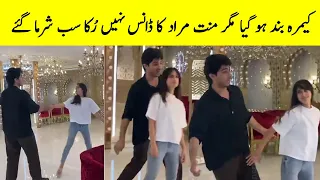 Mannat Murad New Ep Iqra Viral Dance - Mannat Murad Episode 29 - Mannat Murad Episode 30 Promo