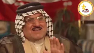 الشيخ جبار حسن ناصر عياده شيخ قبيلة الفريجات