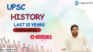 UPSC  History Previous Year series Part 7