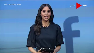 صباح الخير يا مصر - "الفنانة الراحلة شويكار تتصدر تويتر".. تعرف على آخر أخبار السوشيال ميديا