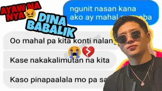 ALA ALA - MM MADRIGAL | LYRICS PRANK ON MY EX GIRLFRIEND