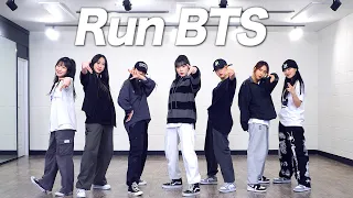 BTS 방탄소년단 - '달려라 방탄 (Run BTS)' | 커버댄스 DANCE COVER | 안무 거울모드 MIRROR MODE