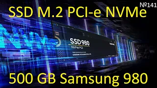 SSD 500 GB Samsung 980 NVMe Drive MZ-V8V500BW - 3D TLC RPM Test of 500 GB Solid State Drive