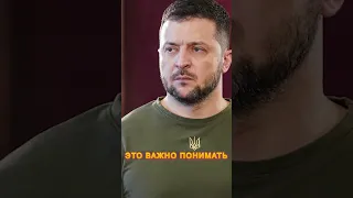 ⚡Фейгин о вводе войск НАТО в Украину! #shorts