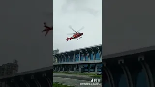 Leonardo AW119 hard landing,crash.