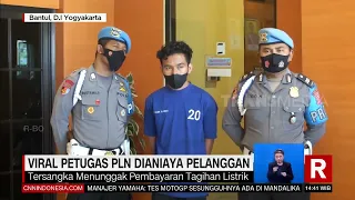 Viral Petugas PLN Dianiaya Pelanggan | REDAKSI (07/02/22)