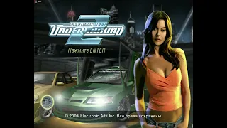 Need for Speed Underground 2 2024 05 19 11 35