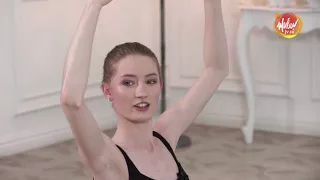 Занятие от Александры Гришук Alex Ballet Studio