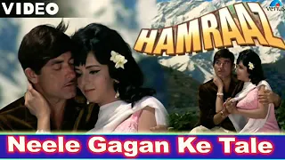 Neele Gagan Ke Tale :- Hamraaz 1976 | Raj Kumar | Priya | old romantic song