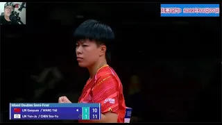 9月7日半决赛：林高远王艺迪vs林昀儒陈思羽！13比13太刺激了！