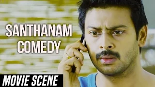 Nambiyaar - Santhanam Comedy | Srikanth | Santhanam | Sunaina
