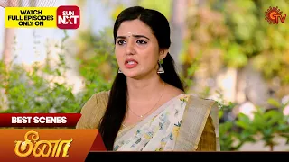 Meena - Best Scenes | 20 March 2024 | Tamil Serial | Sun TV