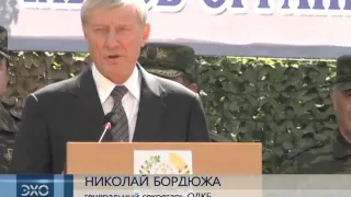 Первые учения сил разведки ОДКБ начались в Таджикистане