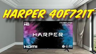 Телевизор HARPER 40F721T