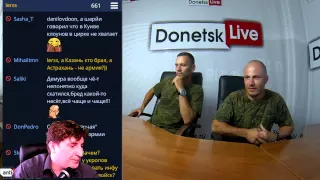Donetsk Live №118  Андрей Филатов и Михаил Андроник