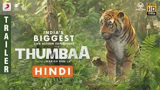 Thumbaa - Hindi Trailer | Darshan, Harish Ram LH | Anirudh, VivekMervin, SanthoshDhayanidhi