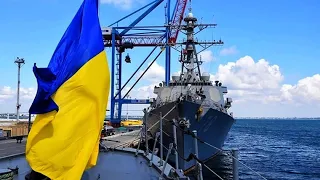 Обновленная Морская Доктрина Украины