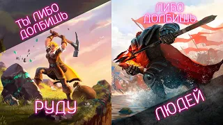 ✨ВСЁ ПРО ТОПОРЫ✨КАК ИГРАТЬ? КАКОЙ БИЛД?✨Albion Online✨ Новогодний розыгрыш❤️