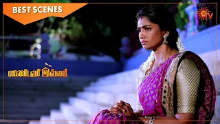 Pandavar Illam - Best Scenes | 10 Oct 2020 | Sun TV Serial | Tamil Serial