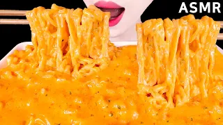 ASMR *REQUEST CHEESY CARBO FIRE NOODLES COMPILATION 꾸덕한 치즈 까르보 불닭볶음면 모음 EATING SOUNDS MUKBANG 먹방