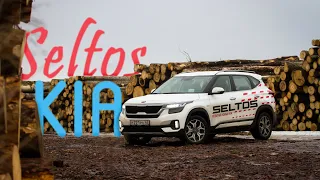 Kia Seltos: выгоняем тарканов из головы. Тест-драйв Киа Селтос 2020 в Кирове