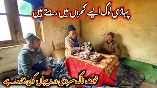 Rural People life in Pakistan| Gilgit Baltistan village | siachen valley