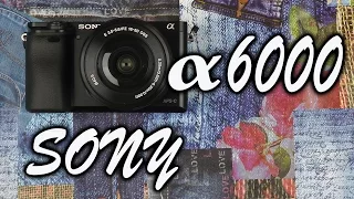 Распаковка Sony Alpha 6000 Kit 16-50mm