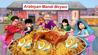 Arabian Full Mutton Mandi Biryani Eating Lamb Roast Mutton Biryani Street Food Comedy Hindi Kahaniya