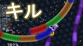 [スリザリオ] slither.io　ロリキル多めのキル集