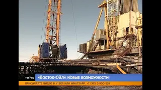 Для Красноярского края «Восток Ойл» - мощнейший стимул развития транспорта