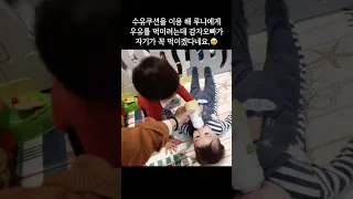 13개월 차이 연년생 쌍둥이 자매를 보살피는 아기오빠  #효자감자#산타감자2#국제커플 #마님파이브