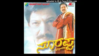 Soorappa (2000) || Hamsalekha - Mangala Raagada KS Chithra rajesh