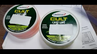 CLIMAX CULT CARP LINE 0.22 и 0.25