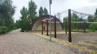 Славянск парк!