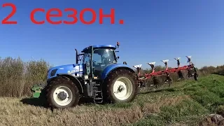 Сегодня работаю на тракторе New Holland T7 270 с плугом.