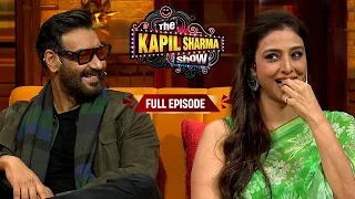 Ajay Devgn ने Tabu को क्यों चुप रहने को कहा कहा | Best Of The Kapil Sharma Show | Full Episode