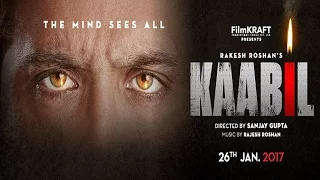 Kaabil Official Trailer | Hrithik Roshan | Yami Gautam | 26th Jan 2017