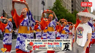 LIVE NYC: Japan Village Festival Industry City Brooklyn • Morioka