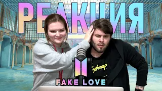 Показываю парню клип BTS - FAKE LOVE | РЕАКЦИЯ