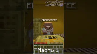 Ядерная бомба в МАЙНКРАФТ!!! Часть 1 #shorts #minecraft #nuke #shorts