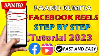 STEP BY STEP GUIDE: PAANO KUMITA SA FACEBOOK REELS? | FACEBOOK REELS MONETIZATION | UPDATED 2023