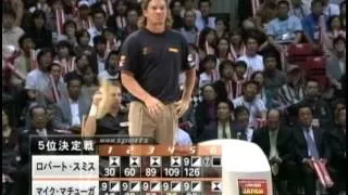 2006.9.24 JAPAN CUP'06 5位決定戦