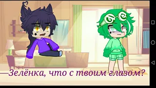 •|13 карт жизнь за кадром|•   4/5/?     By:  ~Milka Black~