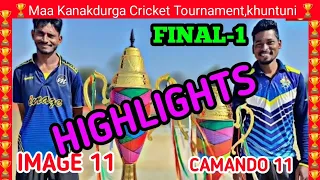 CAMANDO 11 vs IMAGE 11 FINAL-1 HIGHLIGHTS #AKMofficial