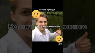 чему учит школа а чем учит блогеры с играми