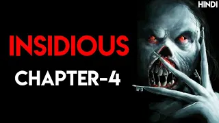 Insidious Chapter-4 Explained in Hindi | Insidious The Last key